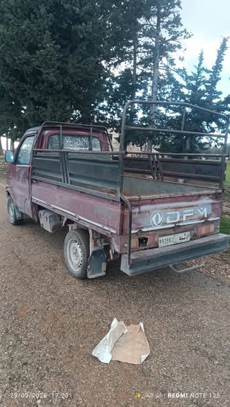 داف 200 2008 - صورة 5