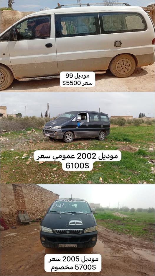 هيونداي ستاركس 1999