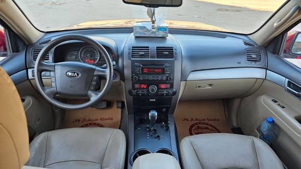 كيا موهافي 2016 - صورة 2