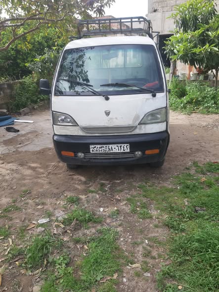 هافي سونك 2004 - صورة 1