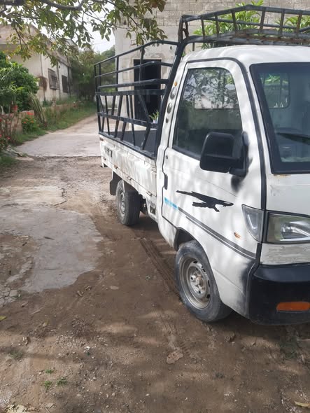 هافي سونك 2004 - صورة 2