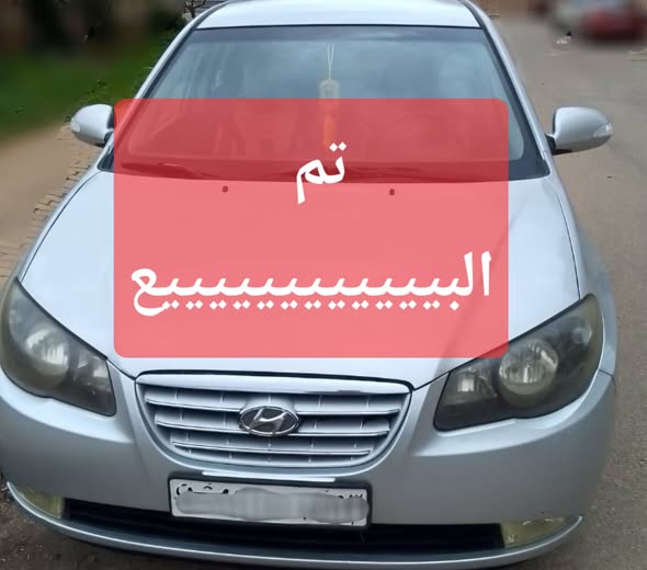 هيونداي النترا 2010