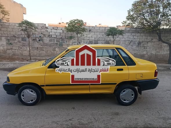 سايبا سابا 2003 - صورة 3