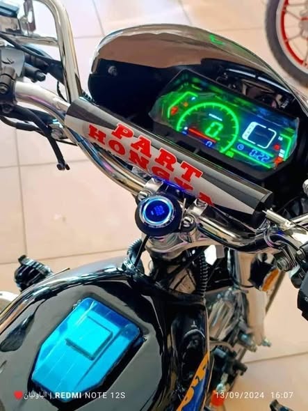 بارت هونجيا 2026 - صورة 2