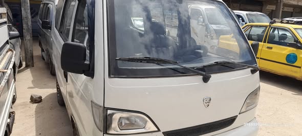 سونغ سونغ 2008 - صورة 2