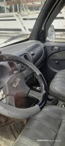 سونغ سونغ 2008 - صورة 3