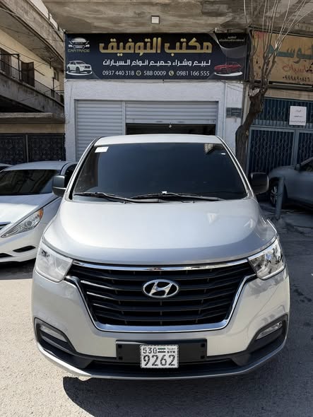 هيونداي اتش 1 2020 - صورة 3