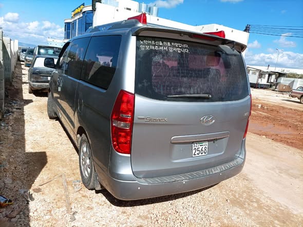 هيونداي ستاريكس 2015 - صورة 2