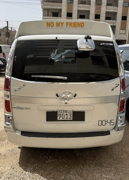 هيونداي ستاركس 2013 - صورة 4