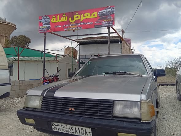 ميتسوبيشي لانسر 1983 - صورة 4