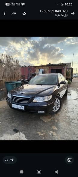 هيونداي ازيرا 2005 - صورة 1