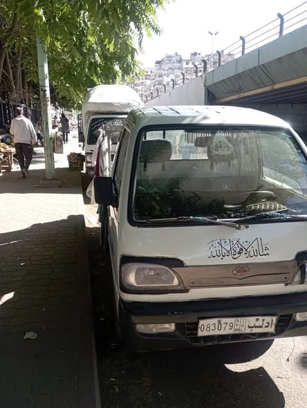 شانجي شانجي 2002 - صورة 1