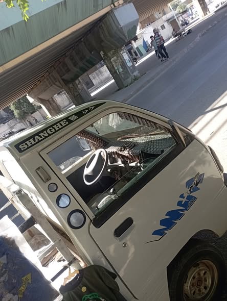 شانجي شانجي 2002 - صورة 3