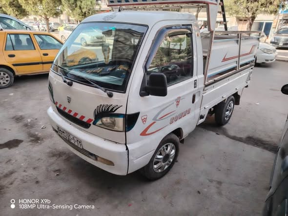 سونغ سونغ 2010 - صورة 2