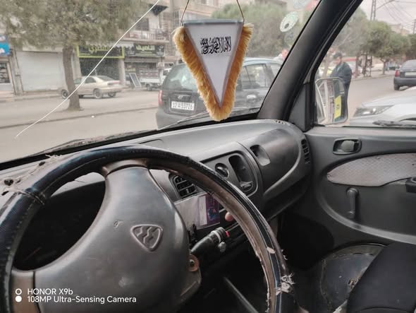 سونغ سونغ 2010 - صورة 3