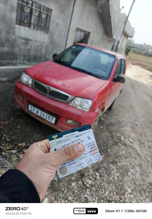 زوتاي زوتاي 2007