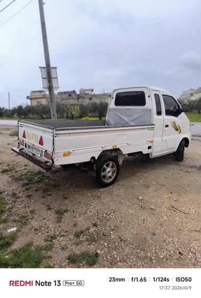 هافي مني 2011 - صورة 1