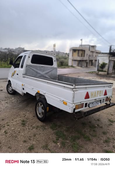 هافي مني 2011 - صورة 2