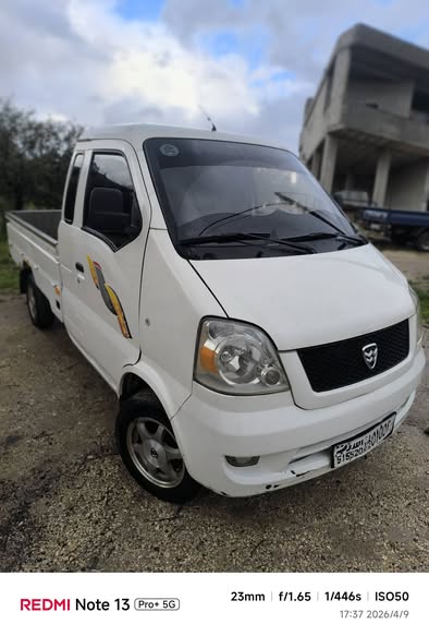 هافي مني 2011 - صورة 4