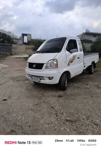 هافي مني 2011 - صورة 5