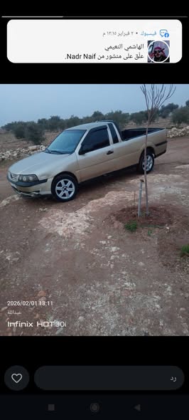 فولكس فاجن سافيرو 2005 - صورة 4