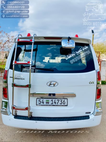 هيونداي H1 2012 - صورة 2