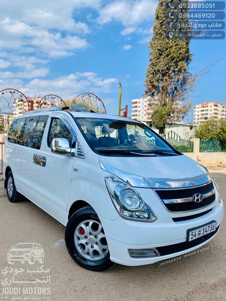 هيونداي H1 2012 - صورة 3