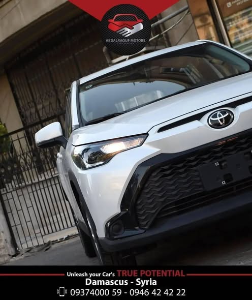 تويوتا فرونتلاندر 2024 - صورة 3