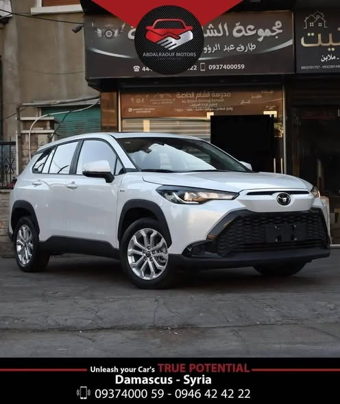 تويوتا فرونتلاندر 2024 - صورة 5