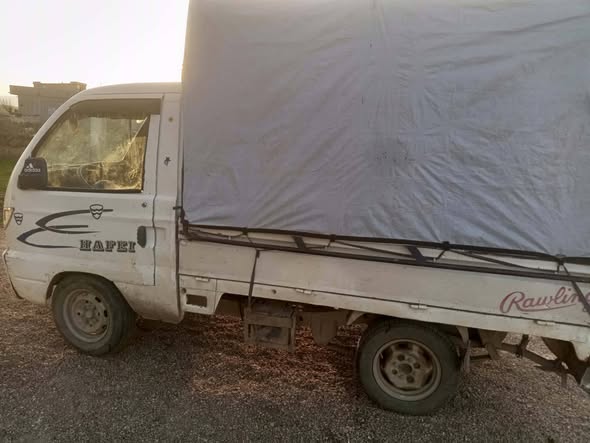 هافي كرت 2005 - صورة 5