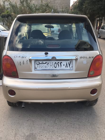 شيري سولار 2006 - صورة 3