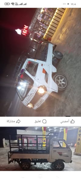 سوزوكي تونا 1997 - صورة 2