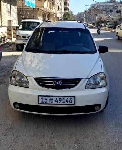 كيا كارينز 2007 - صورة 1
