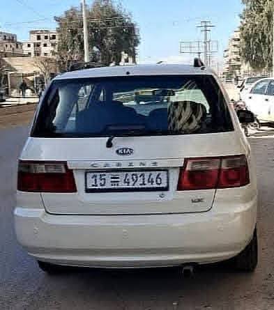 كيا كارينز 2007 - صورة 2