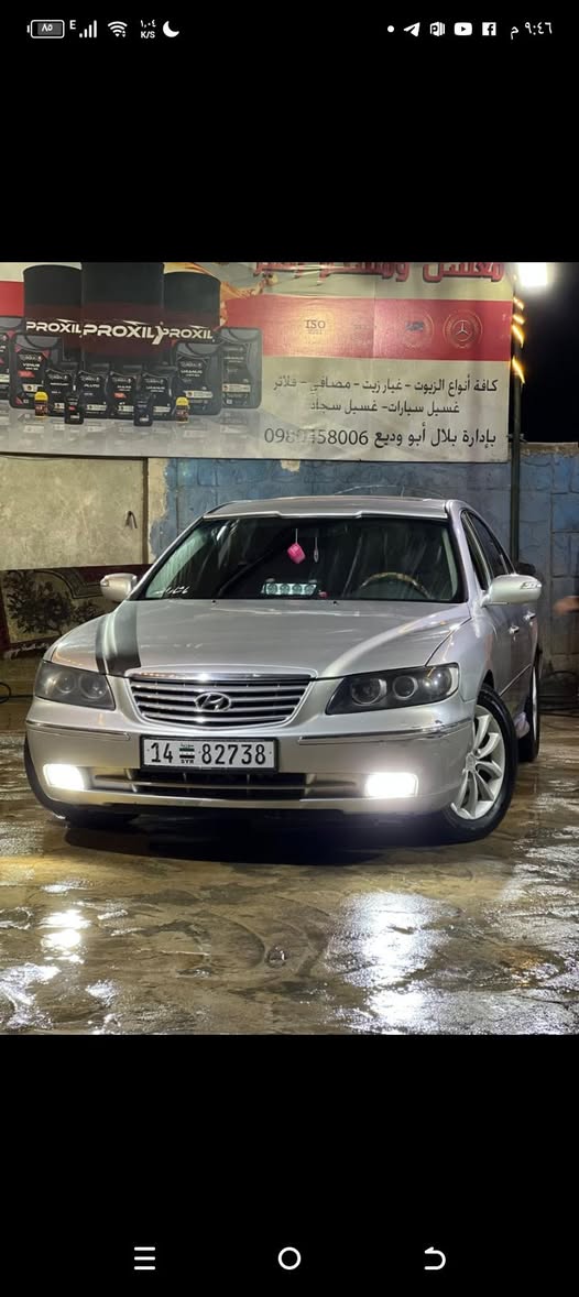 هونداي ازيرا 2008