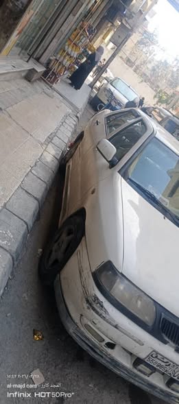 شيري ديقة 2005 - صورة 3