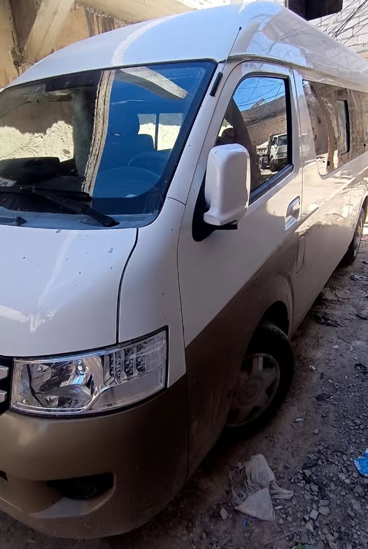 فوتون فيو 2021