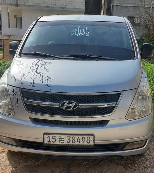 هيونداي ستاريكس 2010 - صورة 1