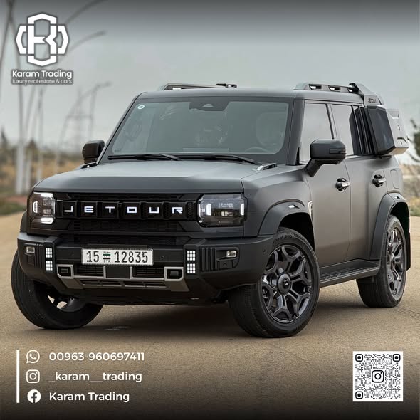 جيتور ترافيل بلس 2025 - صورة 1