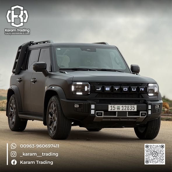 جيتور ترافيل بلس 2025 - صورة 3