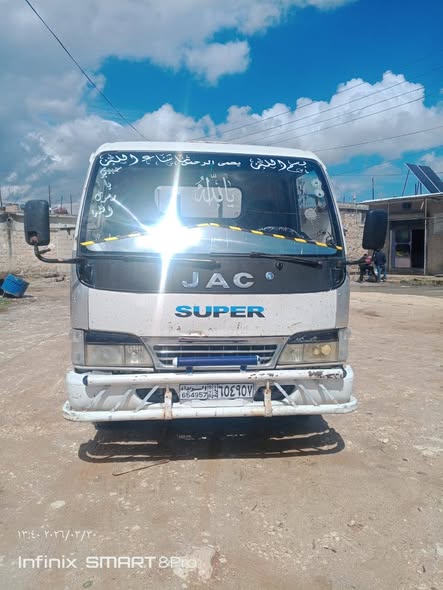 جاك 1045 2005 - صورة 5