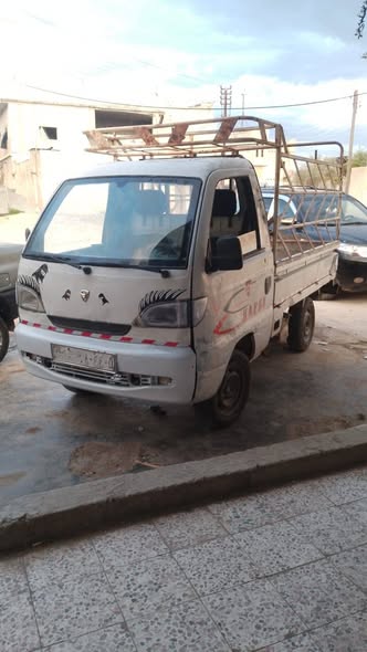 هافي ستار 2006 - صورة 1