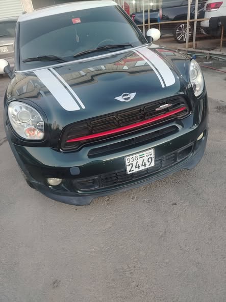 ميني كانتري مان 2014 - صورة 1