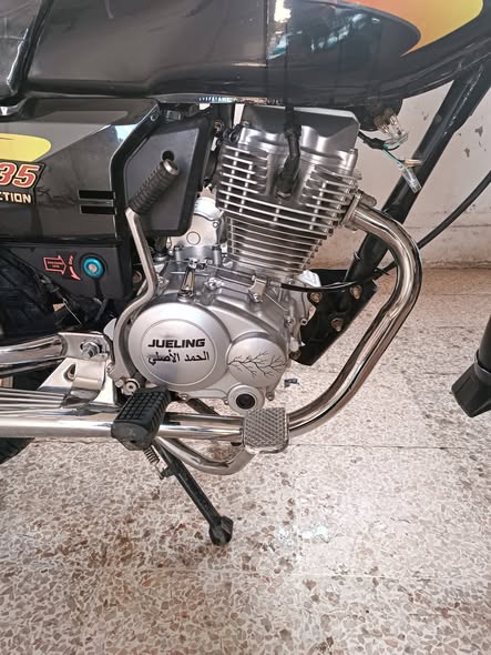 جالينك الحمد 2025 - صورة 4