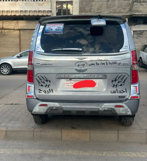 هيونداي ستاريكس 2012