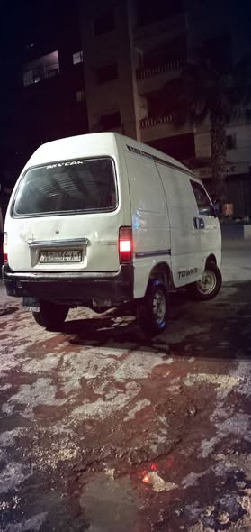 أسيا تاونر 1998 - صورة 1