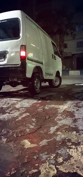 أسيا تاونر 1998 - صورة 2