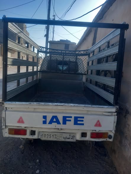 هافي سونغ 2012 - صورة 3