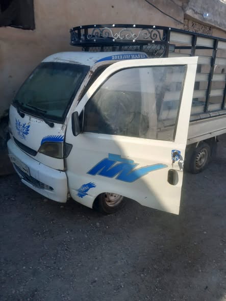 هافي سونغ 2012 - صورة 4