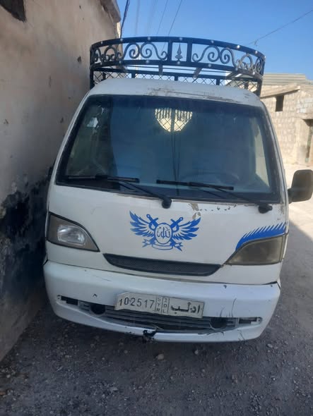 هافي سونغ 2012 - صورة 5